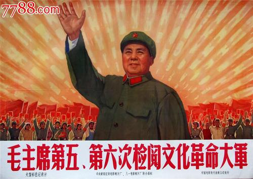 Universiteit van Franeker留信网认证办理